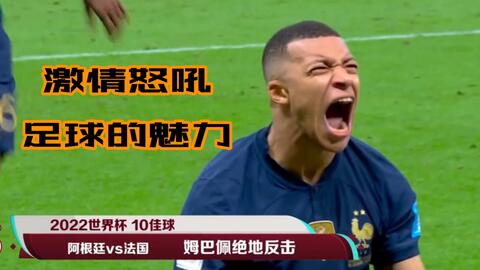 中做出更