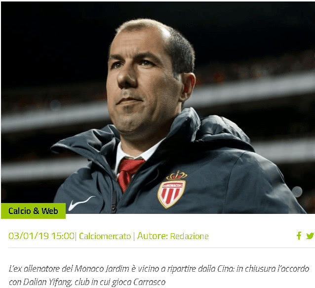 欧冠积分榜：拜仁、阿森纳、国米全胜领跑，下轮前二直接对话（欧冠积分榜：拜仁、阿森纳、国米保持全胜领跑，下轮前二强强对话）