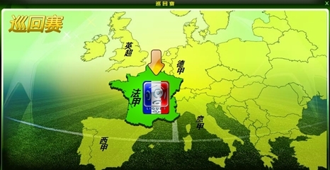 罗克经纪人：我们预计会收到一份来自英超球队的5000万欧元报价（罗克经纪人：英超球队或将奉上5000万欧元报价）