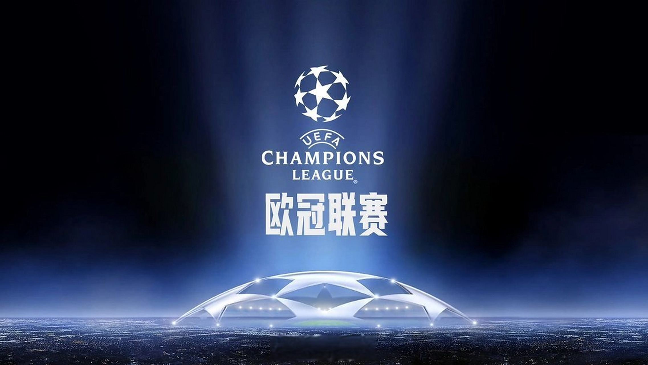 退役、与王楚钦不和、和王曼昱恋爱，林高远身上哪个传闻是真的