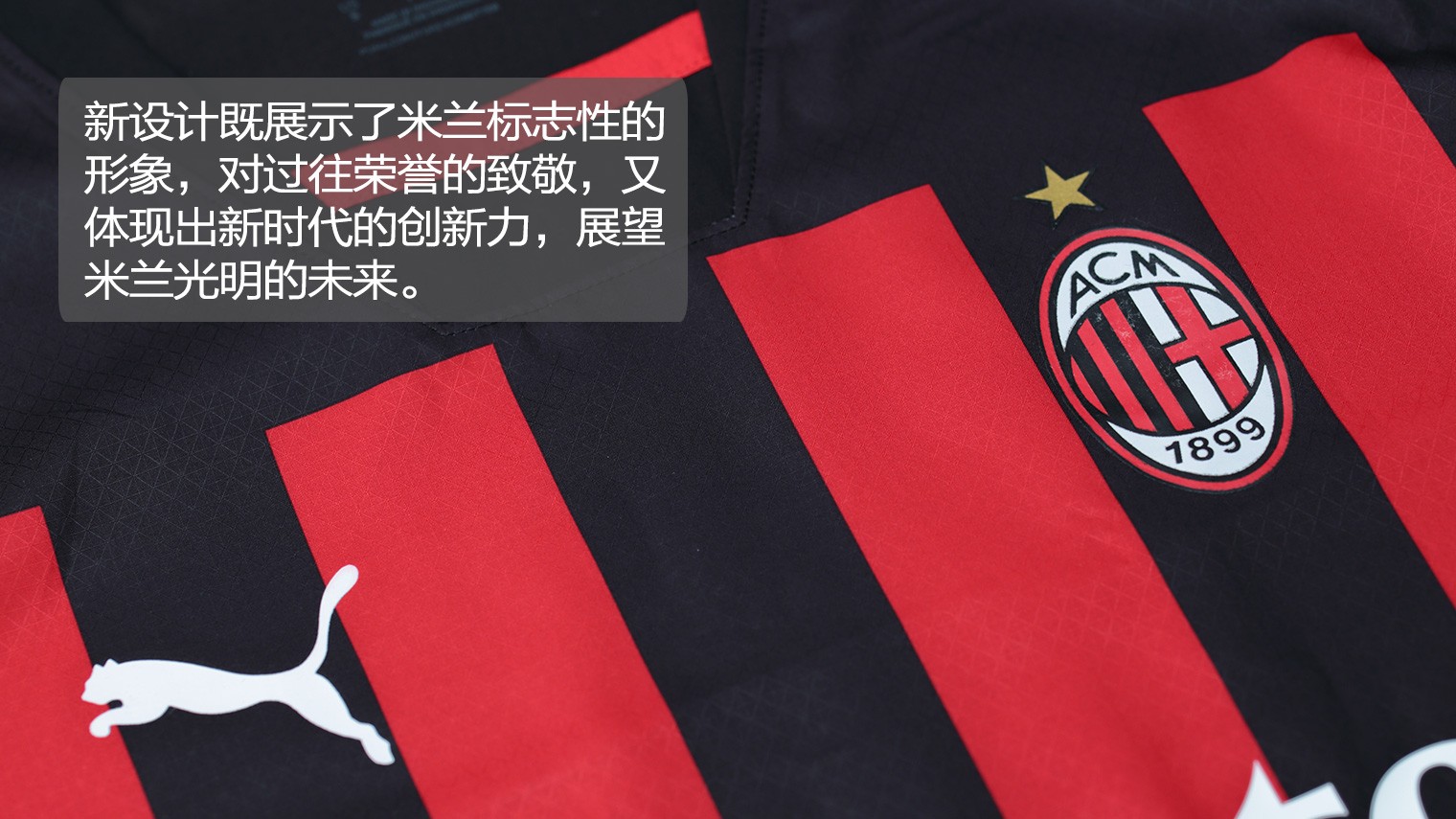 半场：那不勒斯3-0亚特兰大，内雷斯梅开二度，诺阿-朗破门（半场战报：那不勒斯3-0领先亚特兰大，内雷斯梅开二度，诺阿-朗建功）