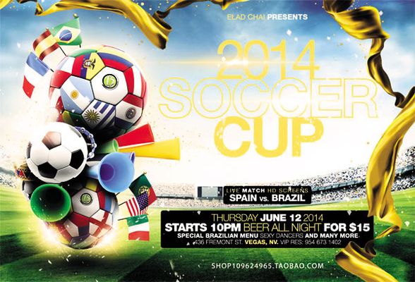 上海男篮23分大胜！淘汰香港金牛，张镇麟6分6篮板，弗格19分