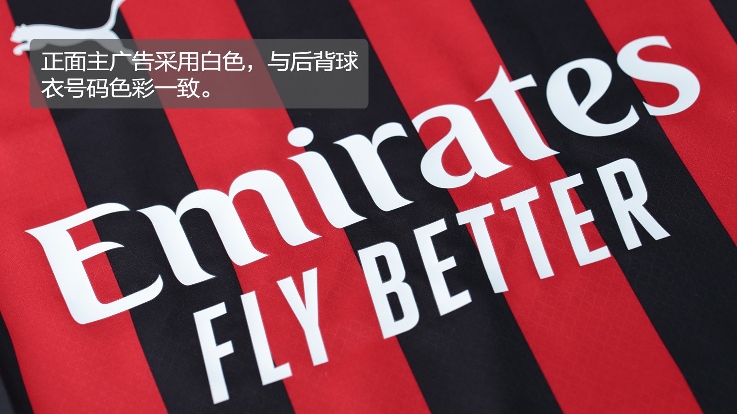 巴黎锋线全场压制（巴黎锋线统治全场）