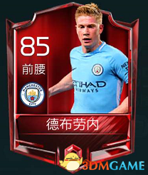 足球史上最不可思议的五大逆转（足坛史上五大惊天翻盘）