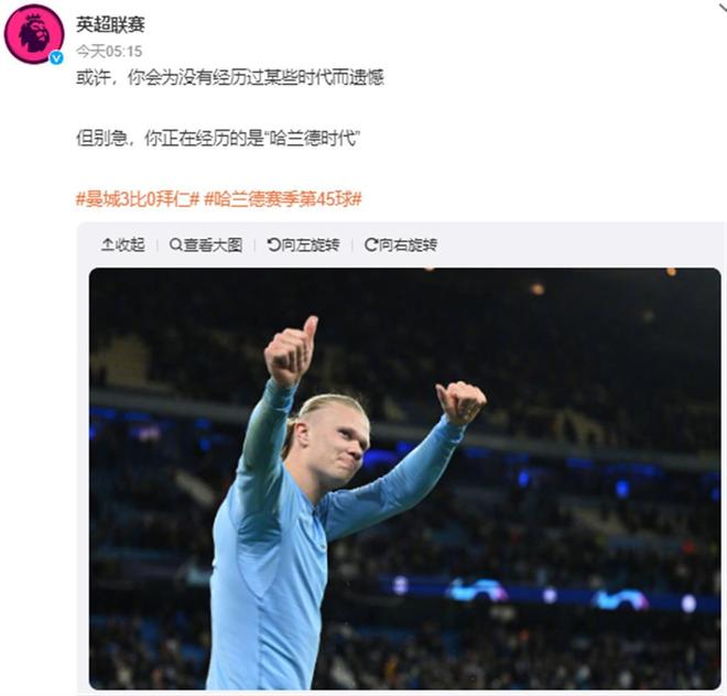 斯普利特：我们正在练习不同的防守策略，大家精神状态都很好（斯普利特：多套防守方案同步演练，球队士气正佳）