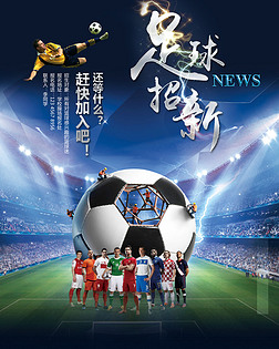 进都有指向